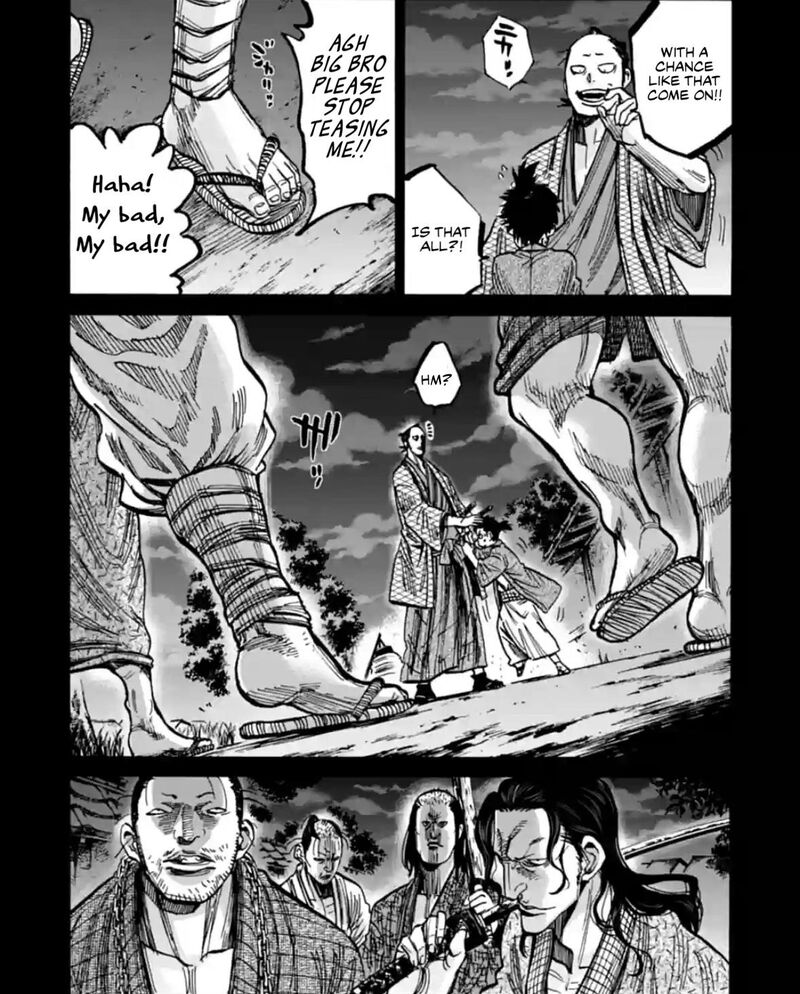 chiruran_shinsengumi_chinkonka_22_25