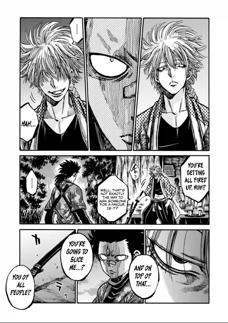 chiruran_shinsengumi_chinkonka_22_35