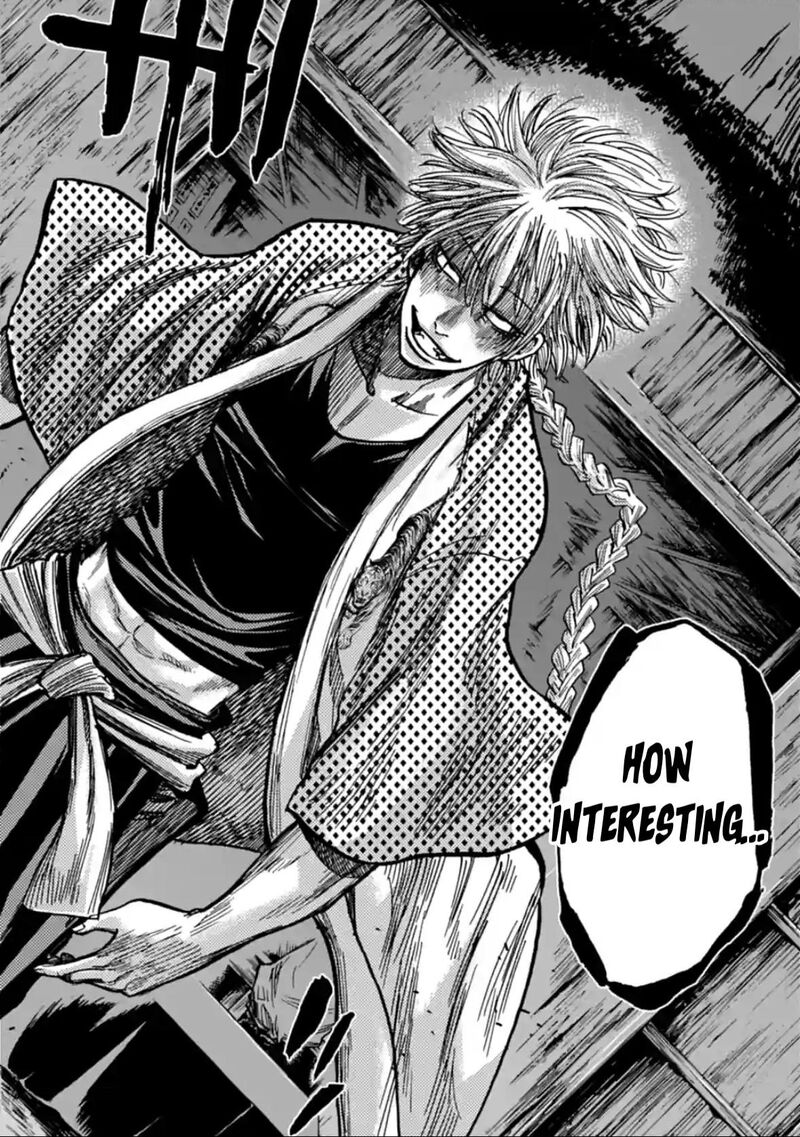 chiruran_shinsengumi_chinkonka_22_36