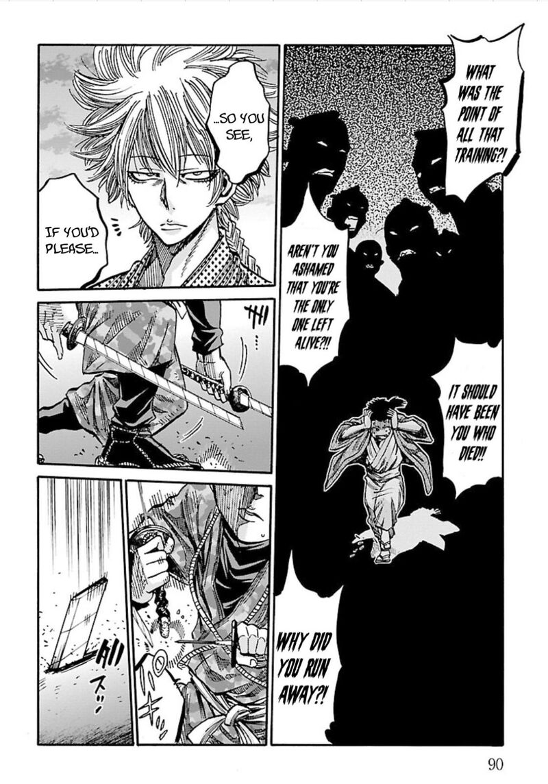 chiruran_shinsengumi_chinkonka_23_10