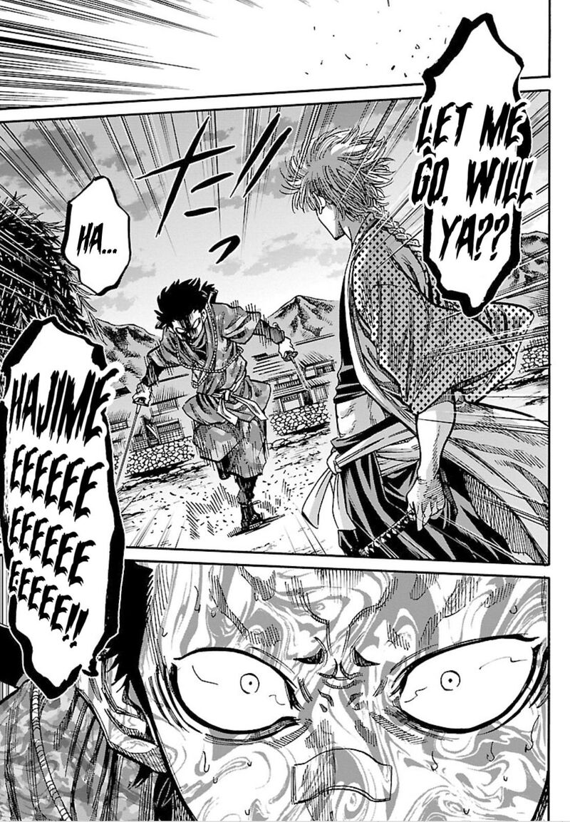 chiruran_shinsengumi_chinkonka_23_11