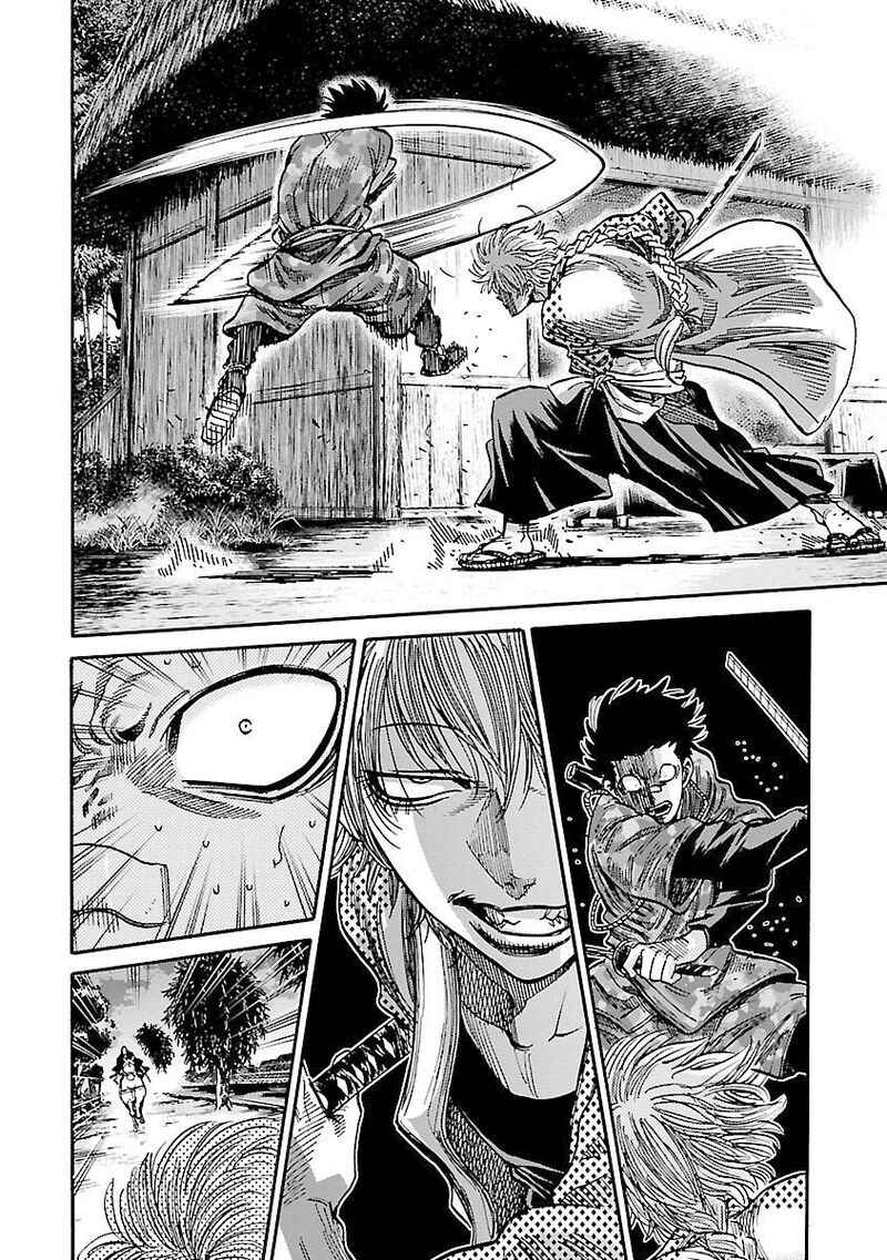 chiruran_shinsengumi_chinkonka_23_14