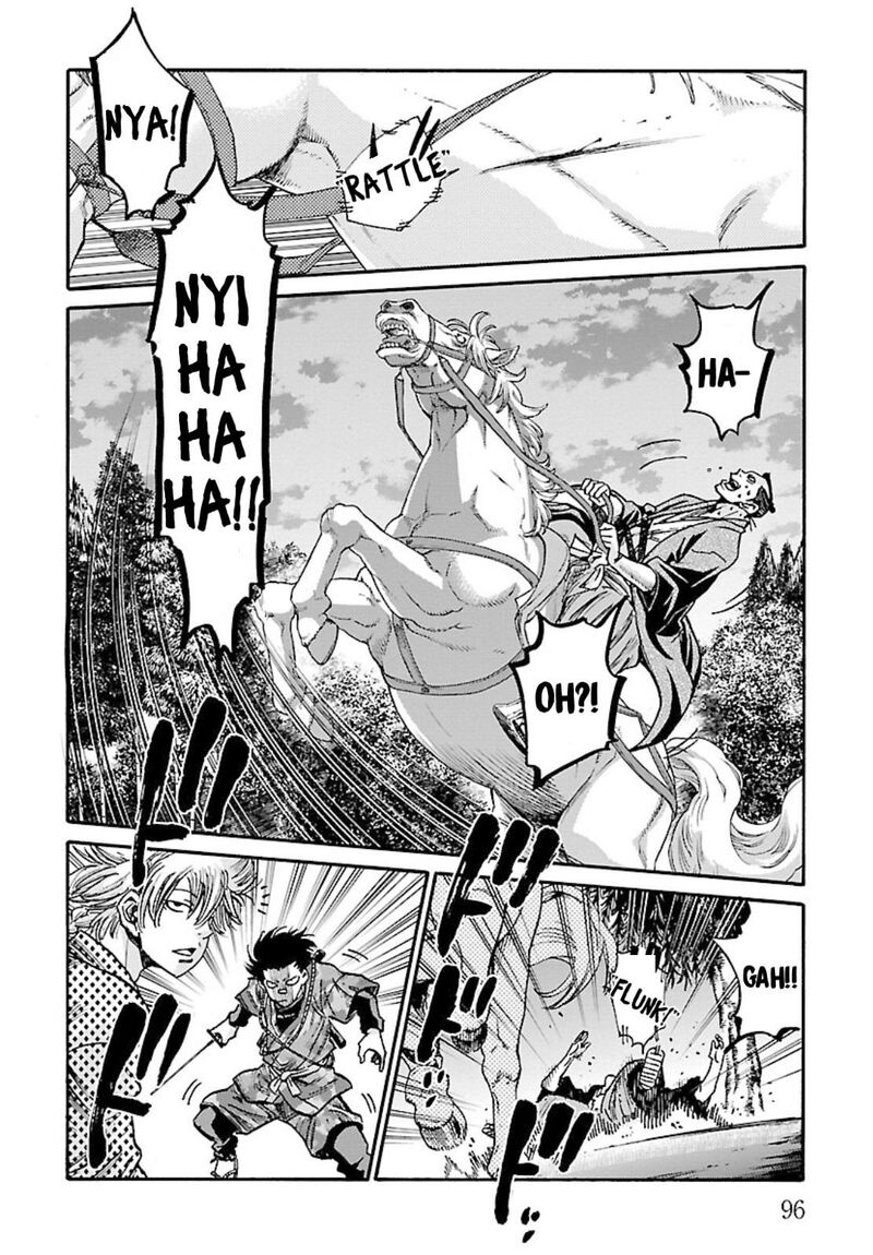 chiruran_shinsengumi_chinkonka_23_16