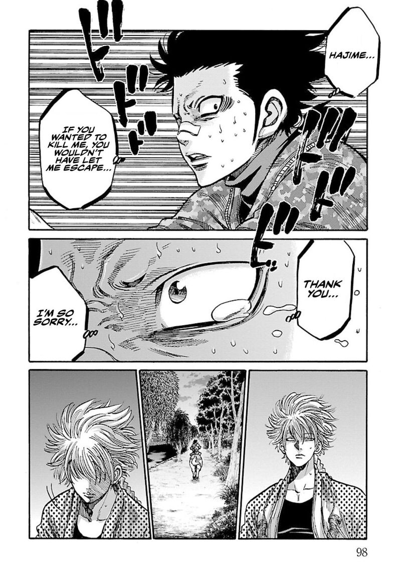 chiruran_shinsengumi_chinkonka_23_18