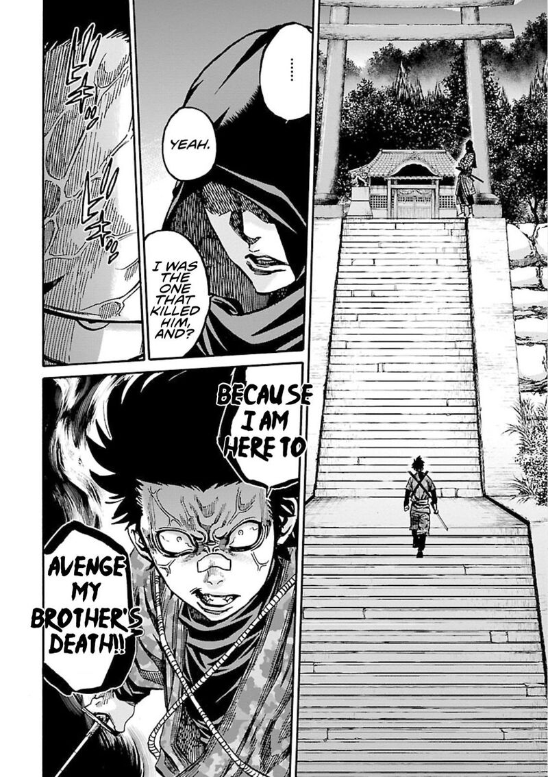 chiruran_shinsengumi_chinkonka_23_24