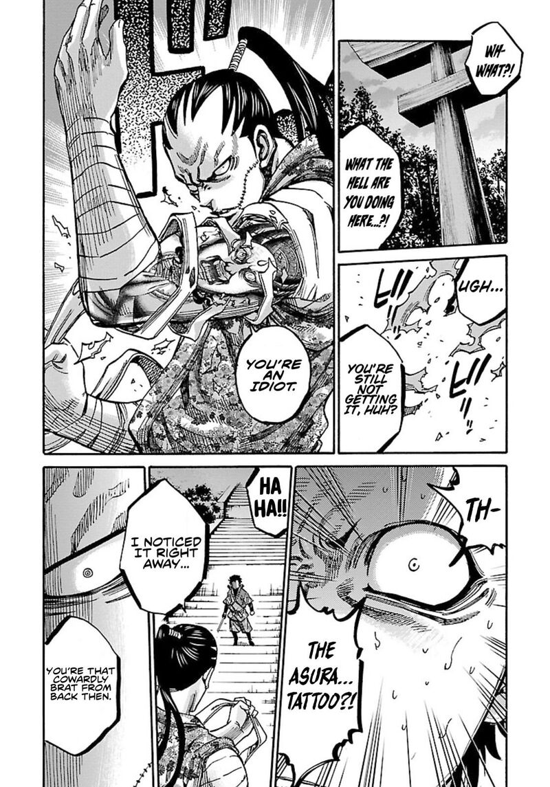 chiruran_shinsengumi_chinkonka_23_26