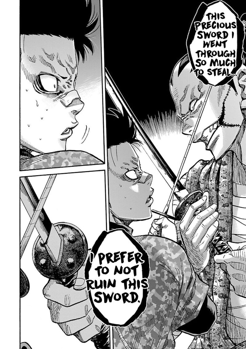 chiruran_shinsengumi_chinkonka_23_34