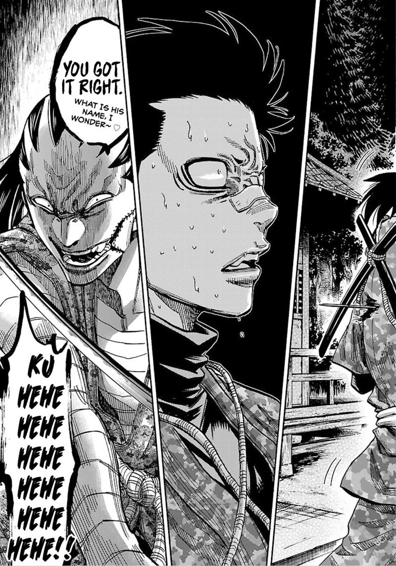 chiruran_shinsengumi_chinkonka_23_37