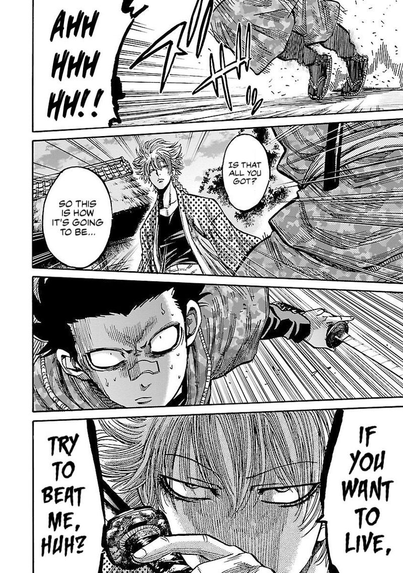 chiruran_shinsengumi_chinkonka_23_4