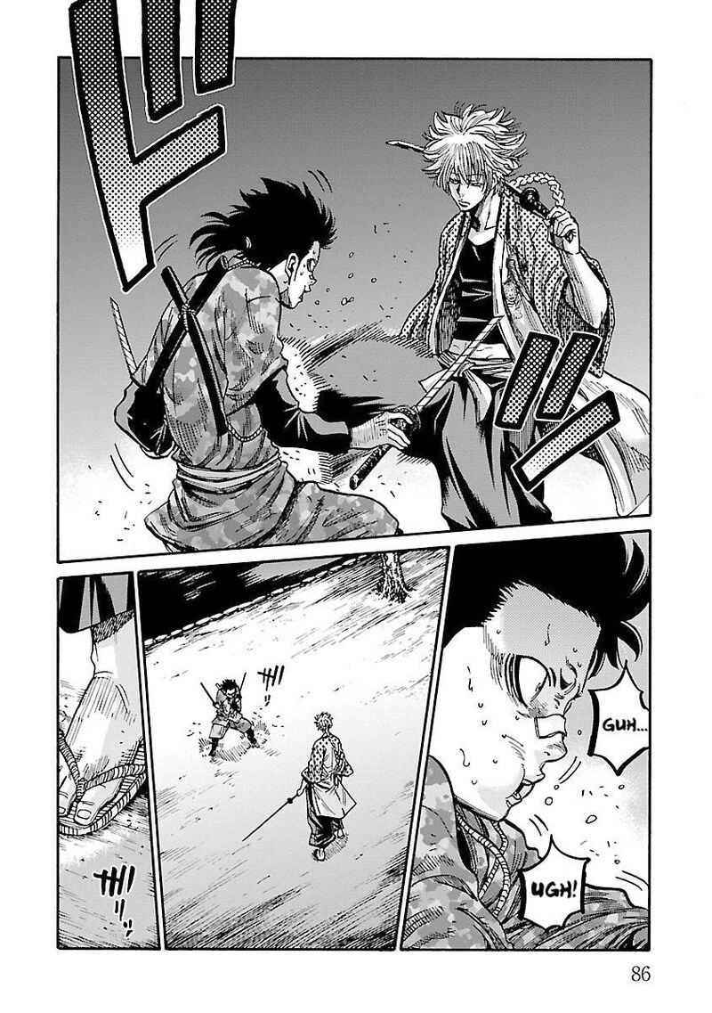 chiruran_shinsengumi_chinkonka_23_6