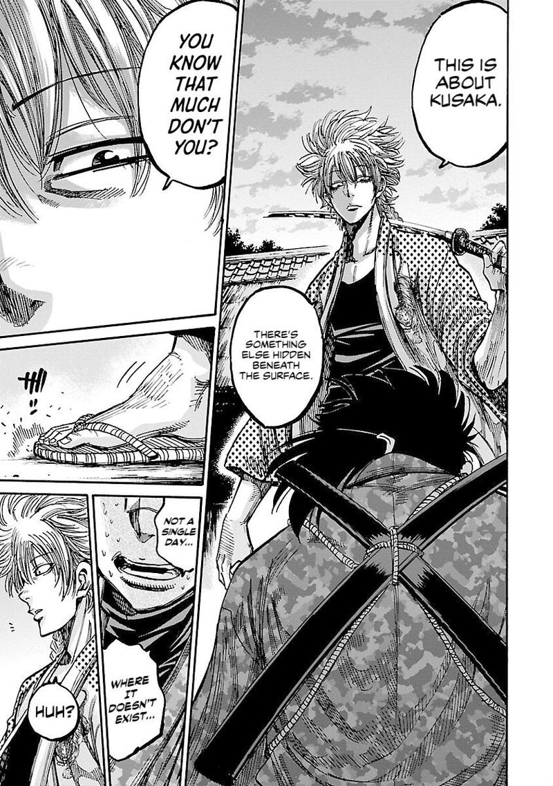 chiruran_shinsengumi_chinkonka_23_7