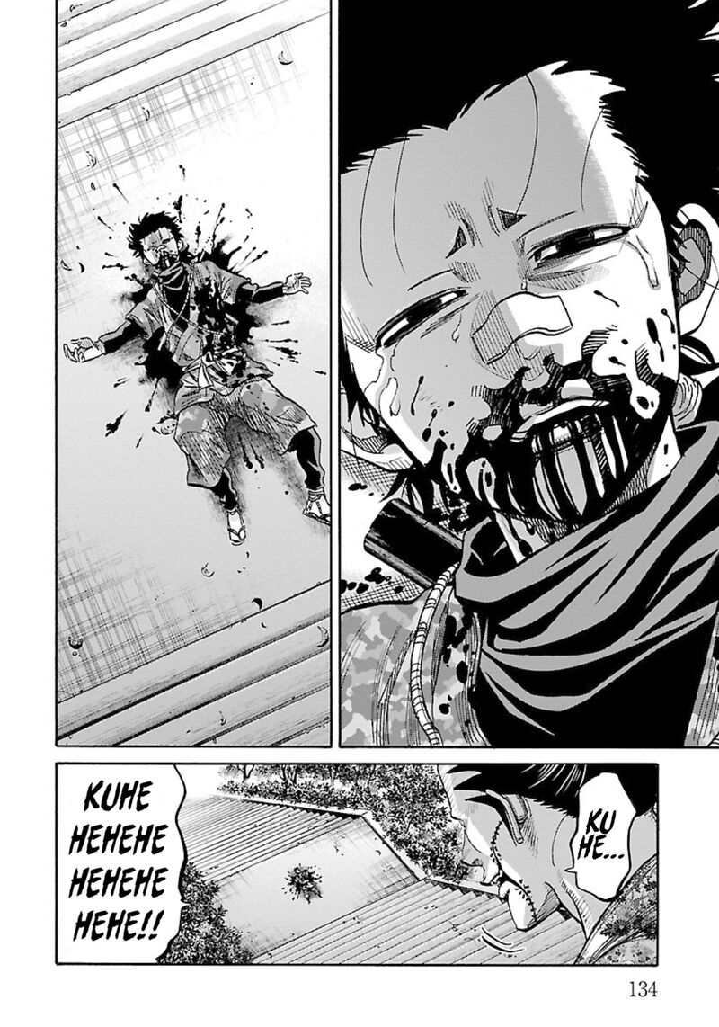 chiruran_shinsengumi_chinkonka_24_16