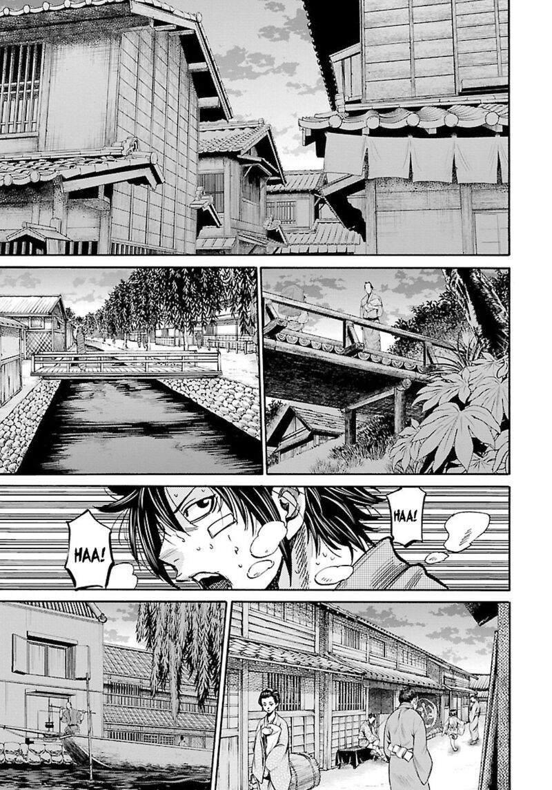 chiruran_shinsengumi_chinkonka_24_19