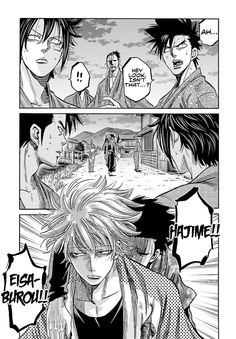 chiruran_shinsengumi_chinkonka_24_25