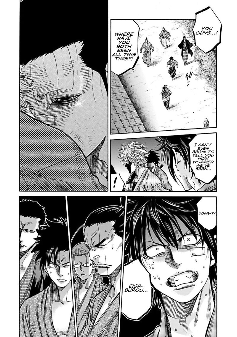 chiruran_shinsengumi_chinkonka_24_26