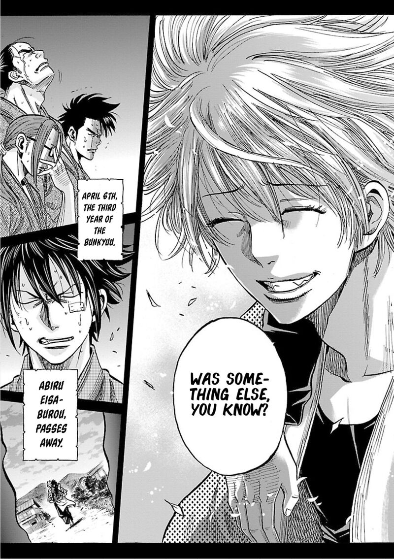 chiruran_shinsengumi_chinkonka_24_29