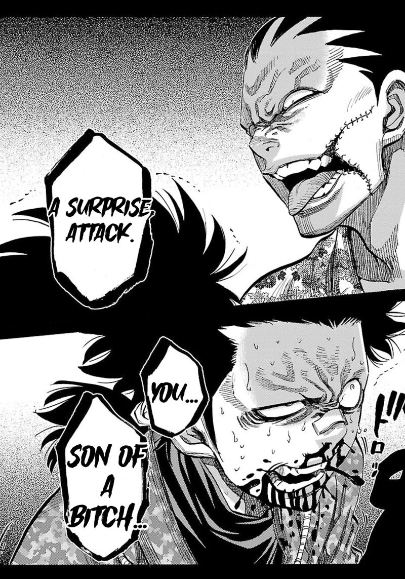 chiruran_shinsengumi_chinkonka_24_3