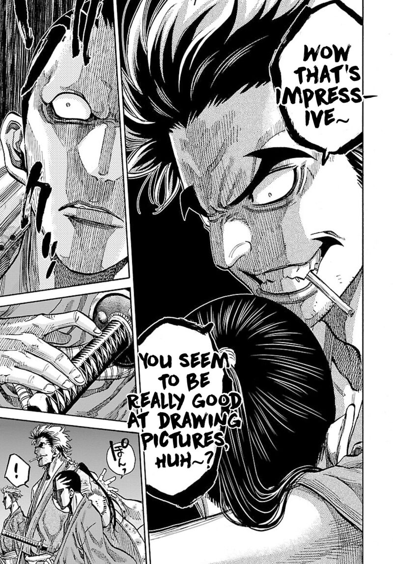 chiruran_shinsengumi_chinkonka_24_33