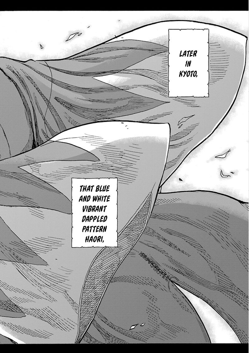 chiruran_shinsengumi_chinkonka_24_36
