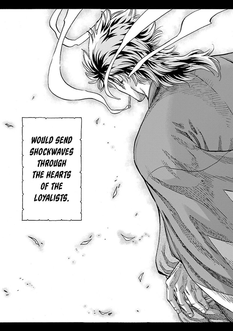 chiruran_shinsengumi_chinkonka_24_37