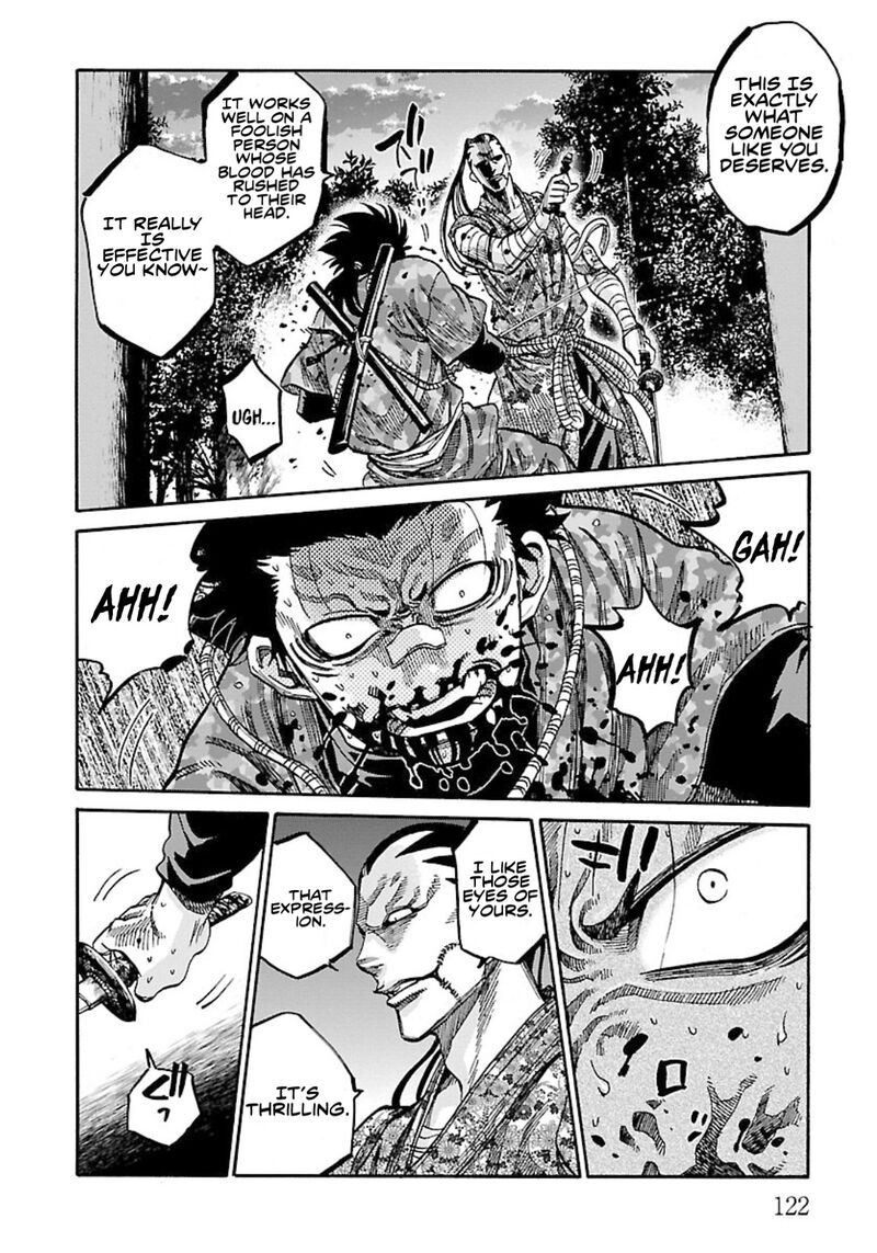 chiruran_shinsengumi_chinkonka_24_4