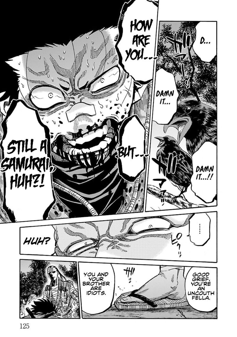 chiruran_shinsengumi_chinkonka_24_7