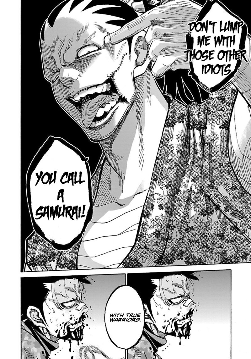 chiruran_shinsengumi_chinkonka_24_8