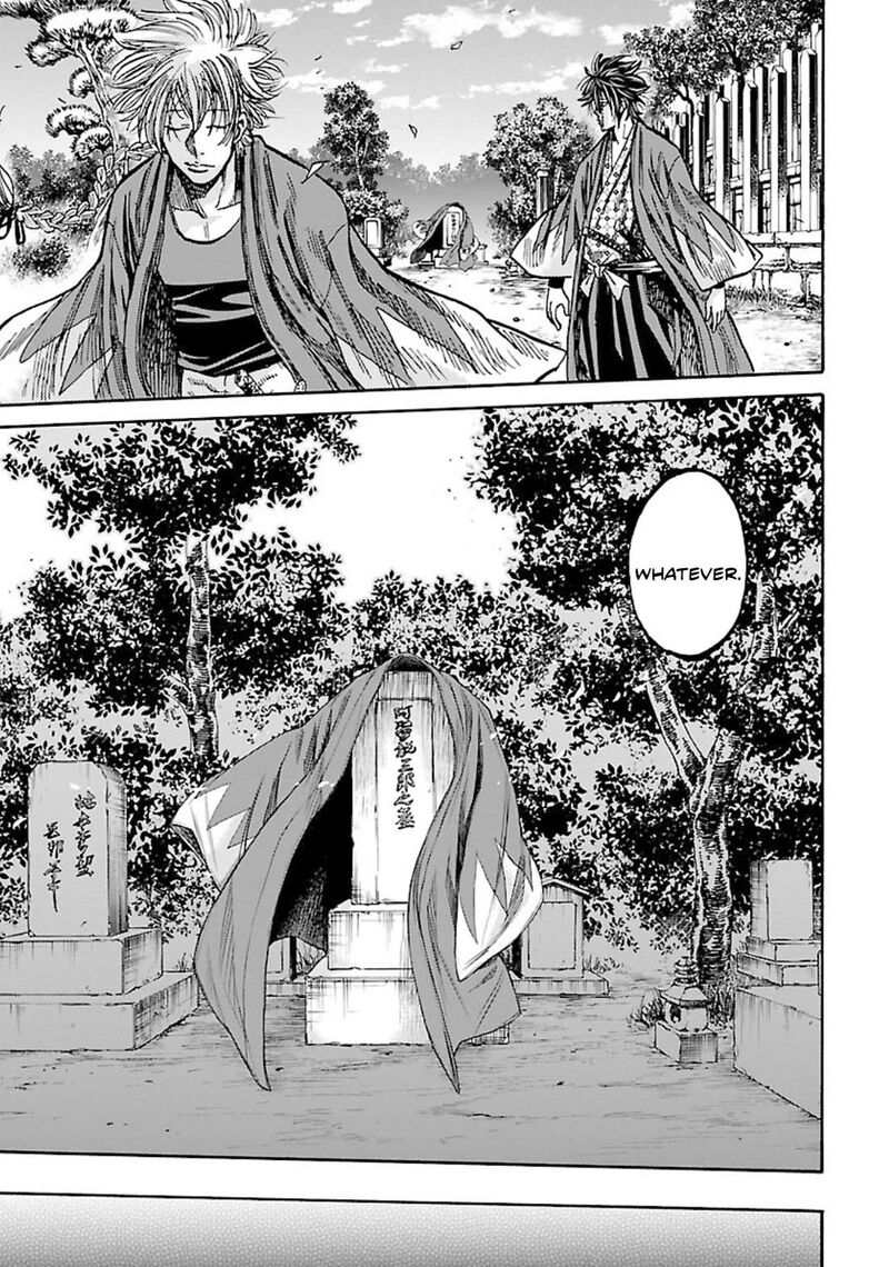chiruran_shinsengumi_chinkonka_25_15