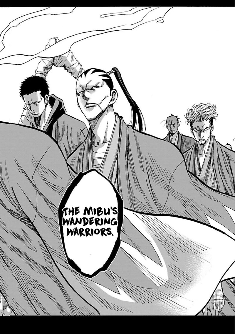chiruran_shinsengumi_chinkonka_25_2