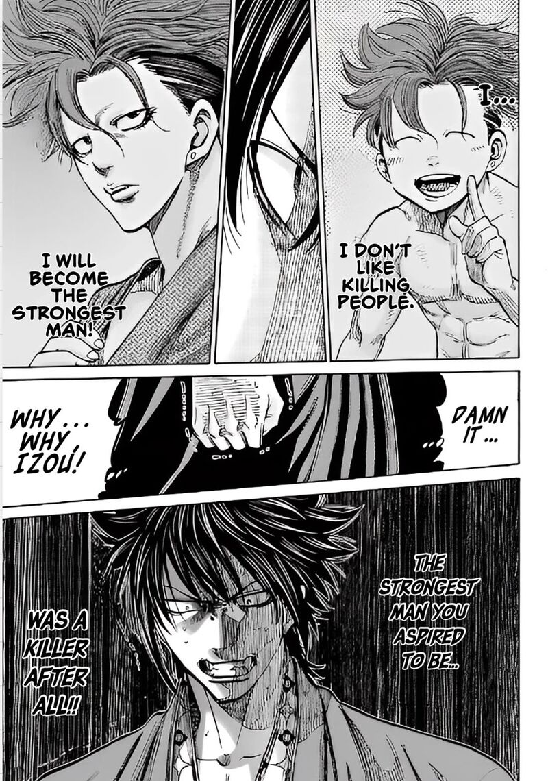 chiruran_shinsengumi_chinkonka_25_27