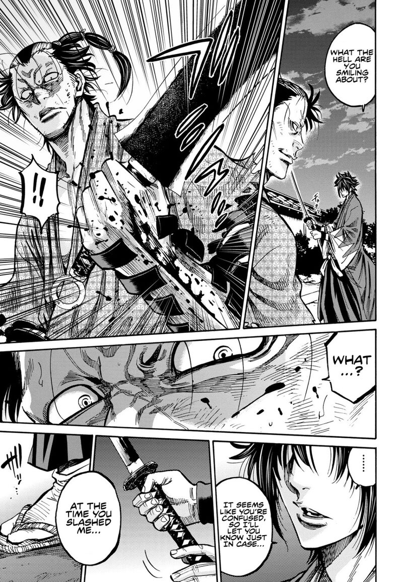 chiruran_shinsengumi_chinkonka_26_11