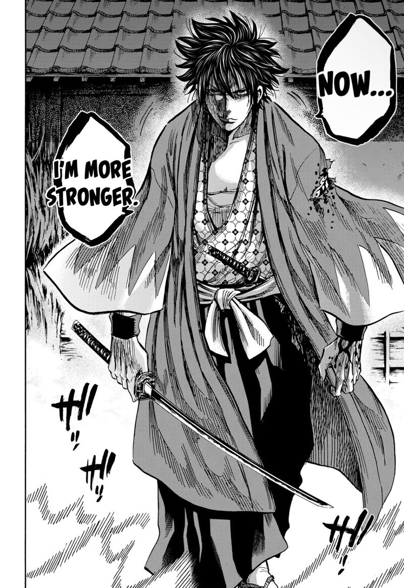 chiruran_shinsengumi_chinkonka_26_12