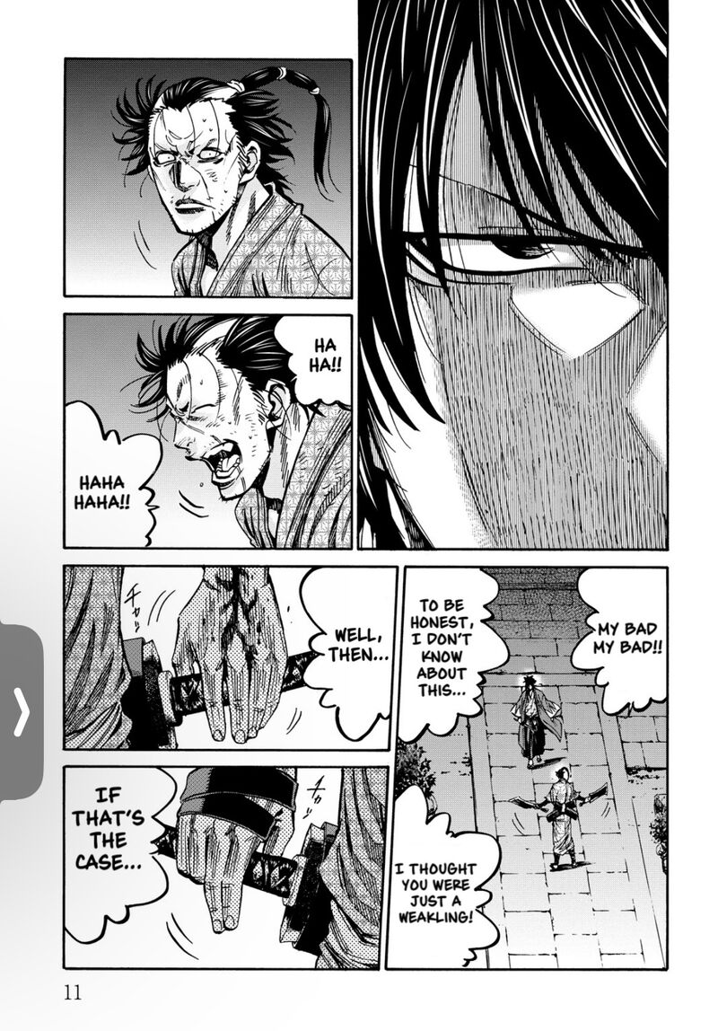 chiruran_shinsengumi_chinkonka_26_13