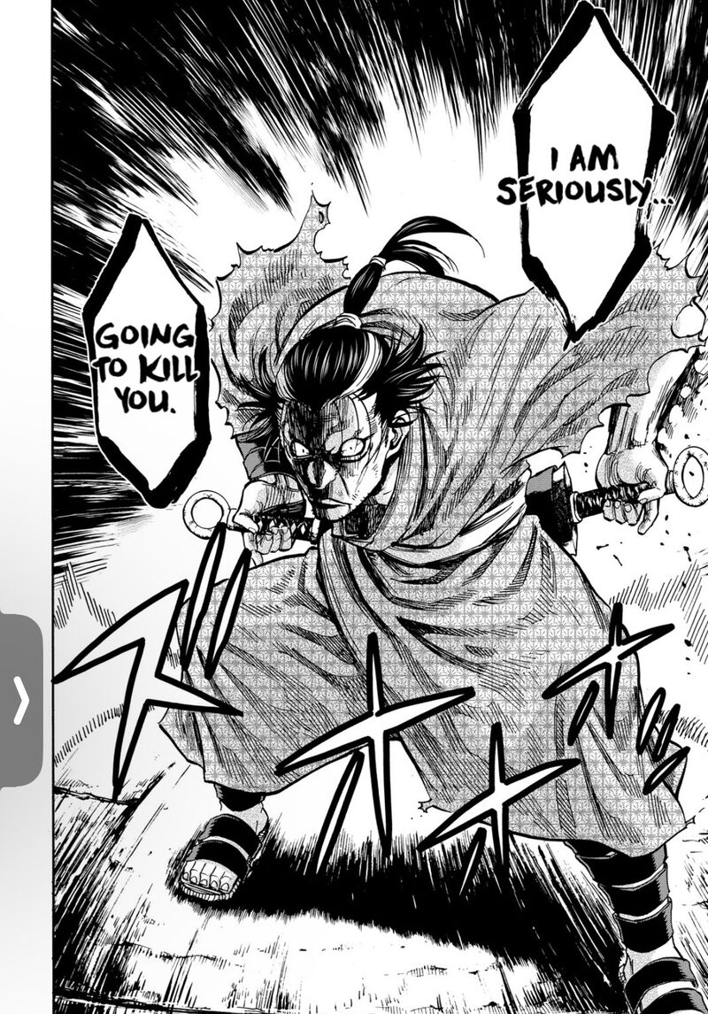 chiruran_shinsengumi_chinkonka_26_14