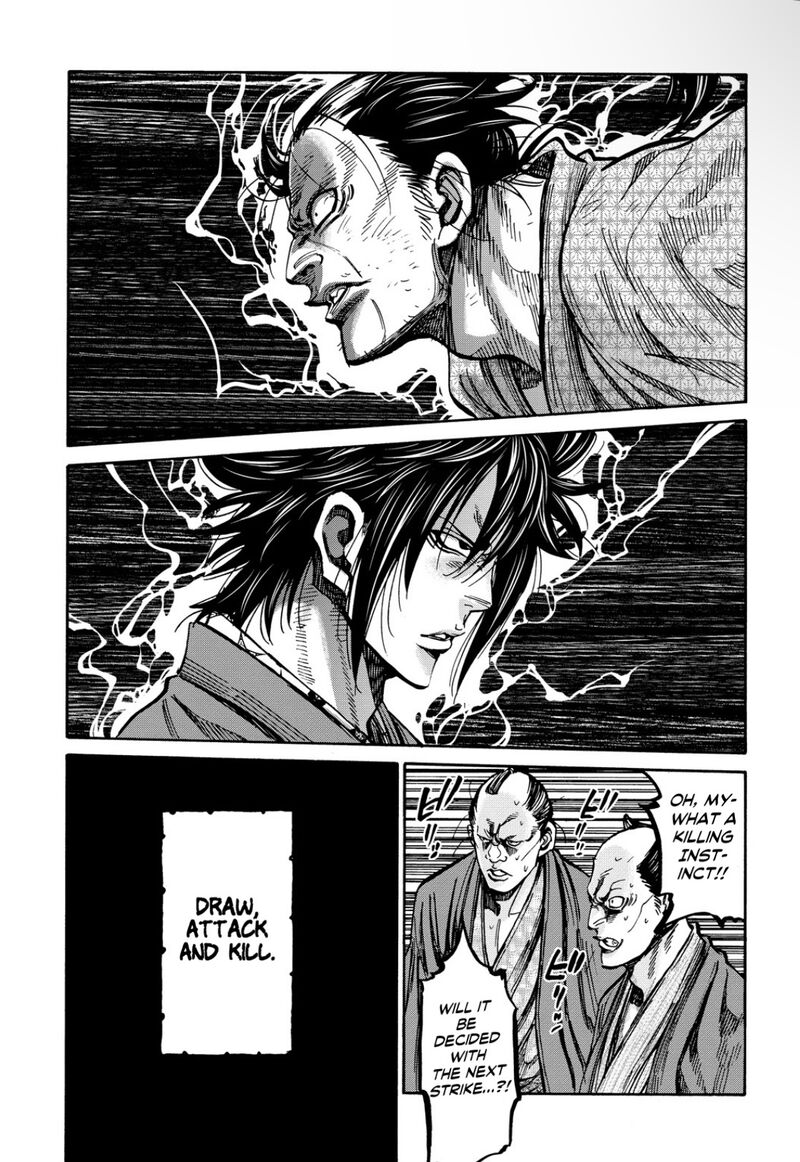 chiruran_shinsengumi_chinkonka_26_15