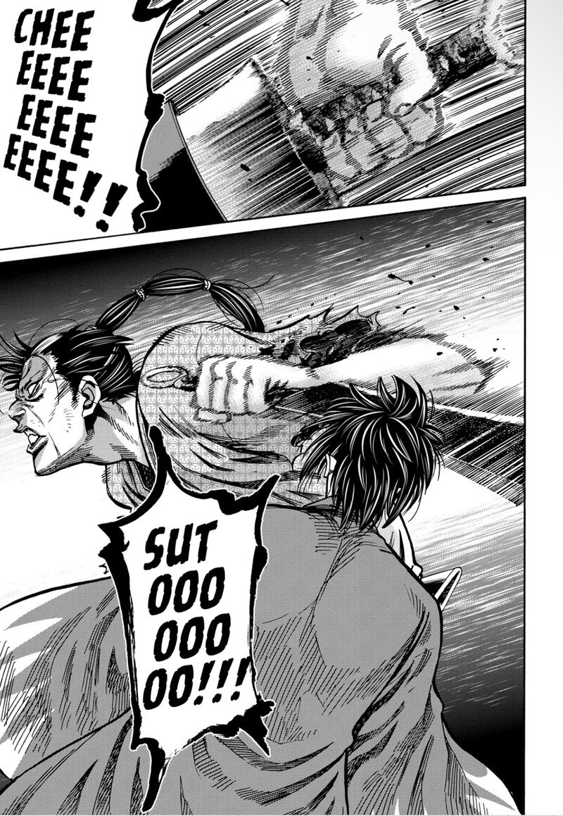 chiruran_shinsengumi_chinkonka_26_17