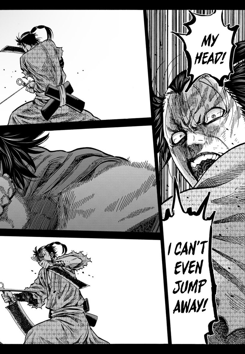 chiruran_shinsengumi_chinkonka_26_20