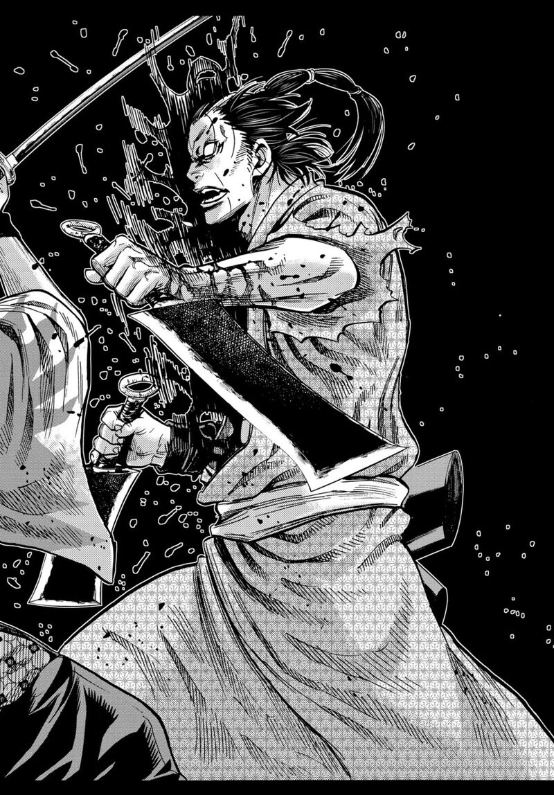 chiruran_shinsengumi_chinkonka_26_22