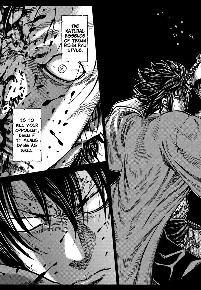 chiruran_shinsengumi_chinkonka_26_23