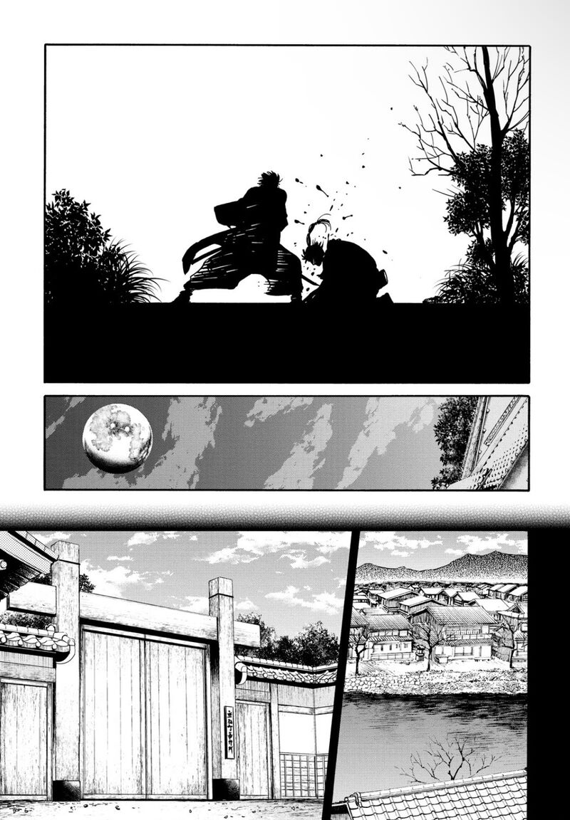 chiruran_shinsengumi_chinkonka_26_29