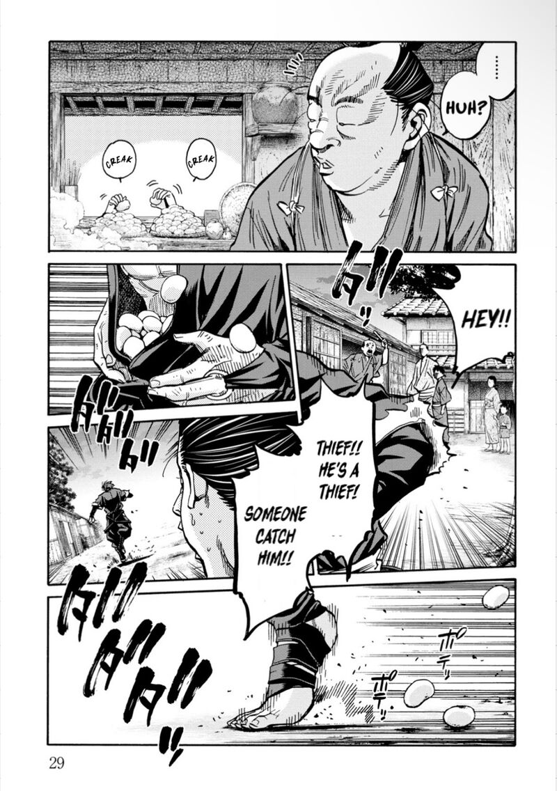 chiruran_shinsengumi_chinkonka_26_31