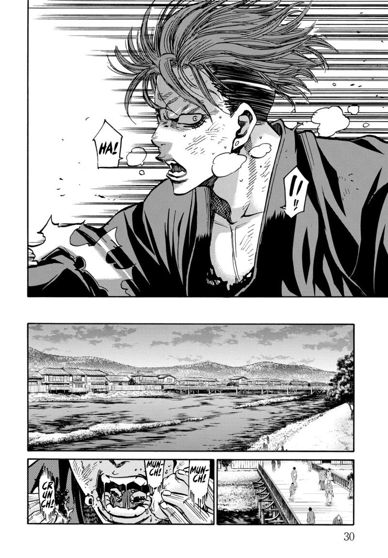chiruran_shinsengumi_chinkonka_26_32