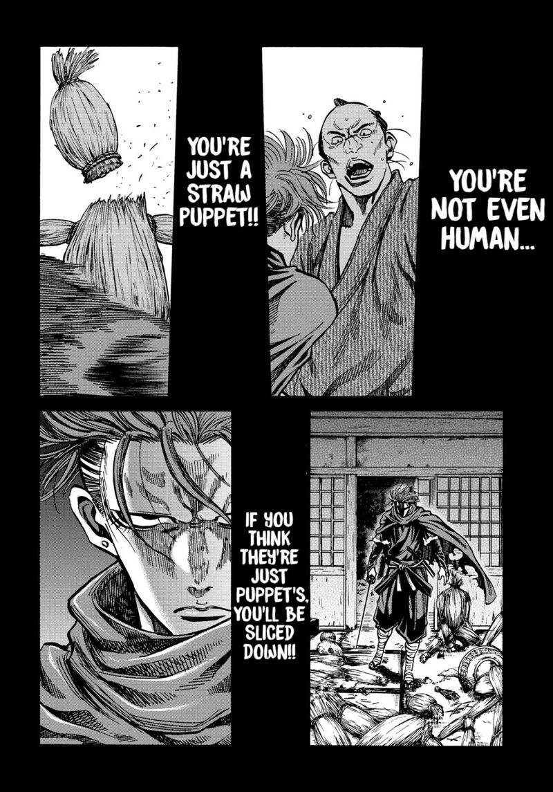 chiruran_shinsengumi_chinkonka_26_34