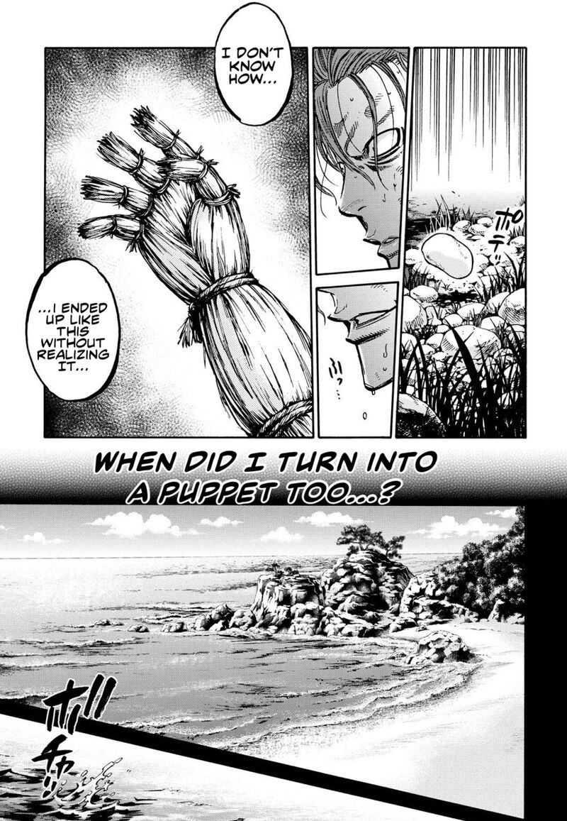 chiruran_shinsengumi_chinkonka_26_35