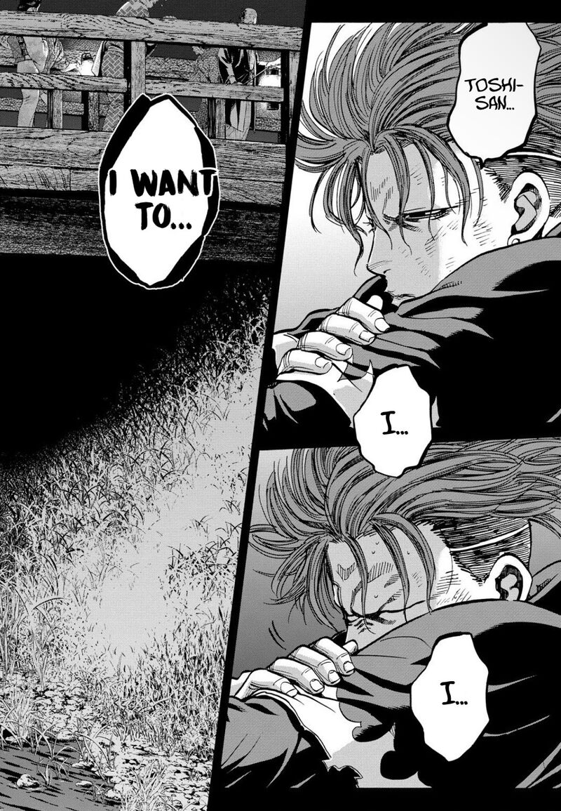 chiruran_shinsengumi_chinkonka_26_41