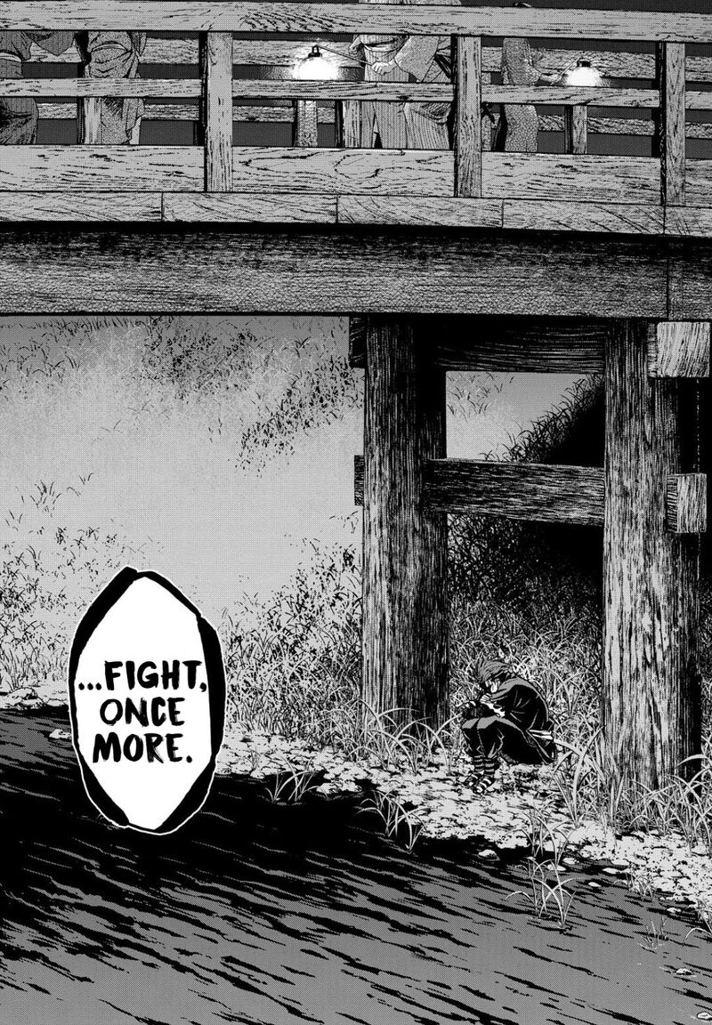 chiruran_shinsengumi_chinkonka_26_42