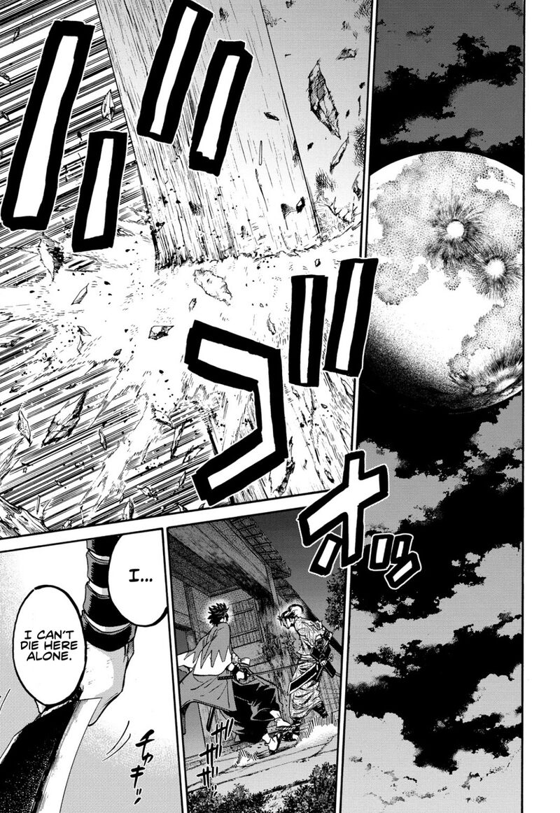 chiruran_shinsengumi_chinkonka_26_7
