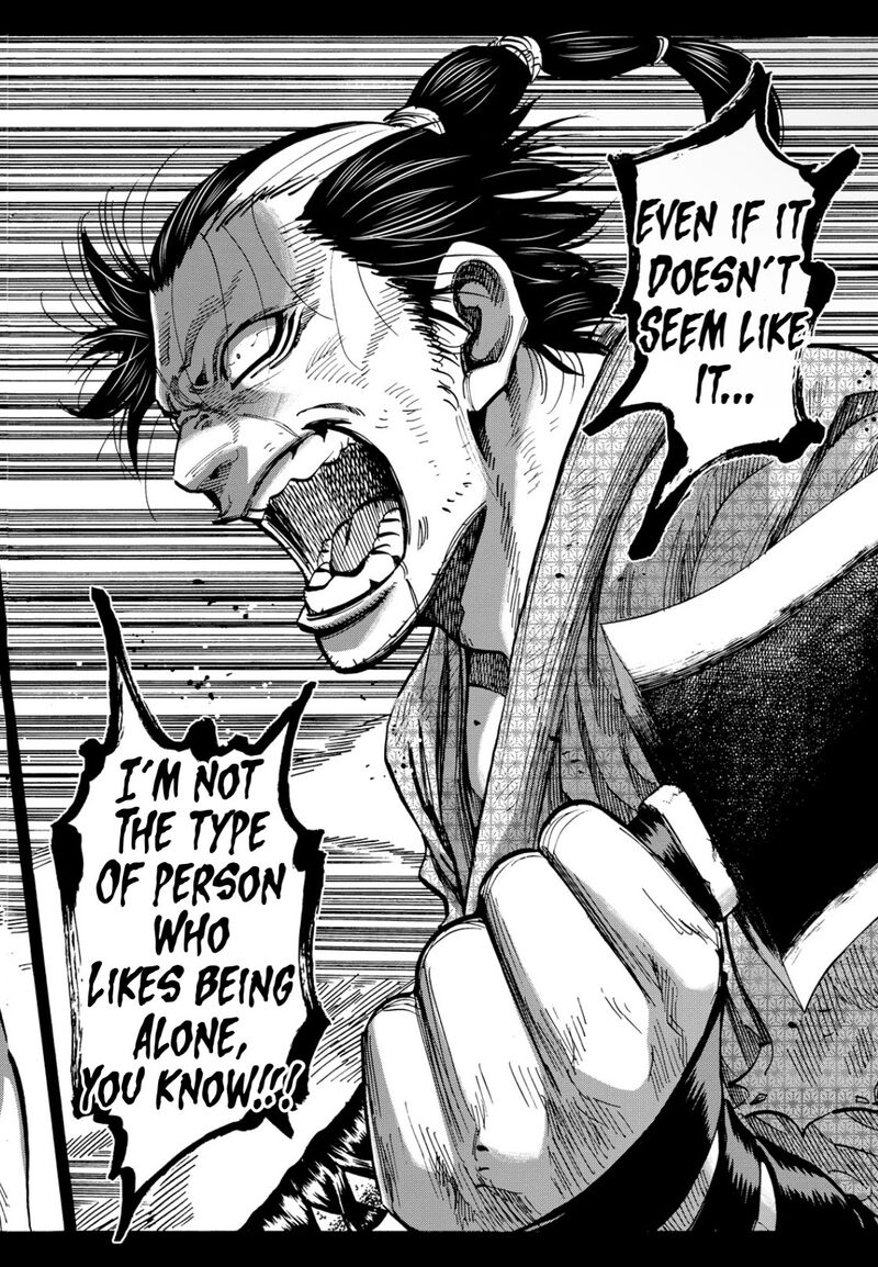 chiruran_shinsengumi_chinkonka_26_8