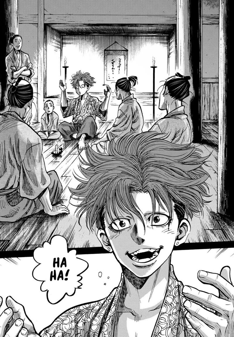 chiruran_shinsengumi_chinkonka_27_2