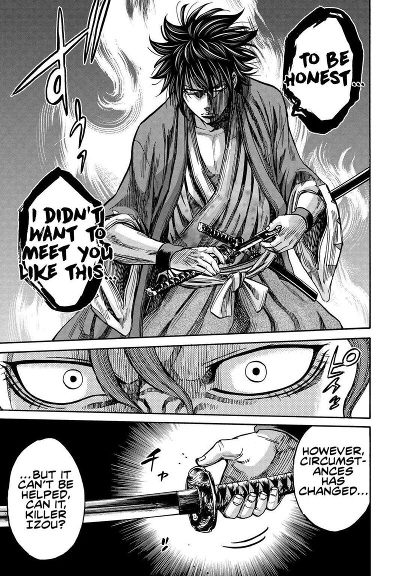 chiruran_shinsengumi_chinkonka_28_11